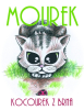 public://cover/cover_345494.jpg