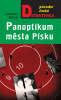 public://cover/cover_346132.jpg
