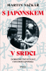 public://cover/cover_366232.jpg