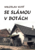 public://cover/cover_368432.jpg