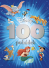 public://cover/cover_376795.jpg