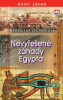 public://cover/cover_391045.jpg