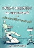 public://cover/cover_402079.jpg