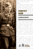 public://cover/cover_420532.jpg