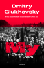 public://cover/cover_420588.jpg