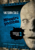 public://cover/cover_421662.jpg