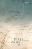 public://cover/cover_421980.jpg