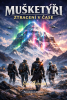 public://cover/cover_426661.jpg