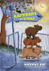 public://cover/cover_426998.jpg
