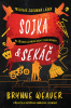 public://cover/cover_427551.jpg