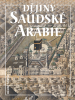 public://cover/cover_427560.jpg