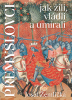 public://cover/cover_427561.jpg