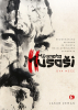 public://cover/cover_427562.jpg