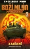 public://cover/cover_428379.jpg