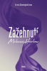 public://cover/cover_431867.jpg