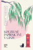 public://cover/cover_432314.jpg