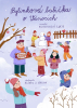 public://cover/cover_432441.jpg