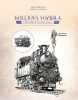 public://cover/cover_432695.jpg