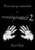 public://cover/cover_6338.jpg
