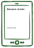 public://cover/cover_6762.jpg