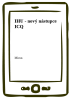 public://cover/cover_7033.jpg