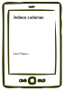 public://cover/cover_8308.jpg